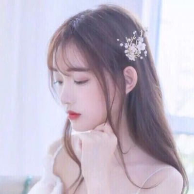 觅圈能不能找到“灵魂伴侣”？